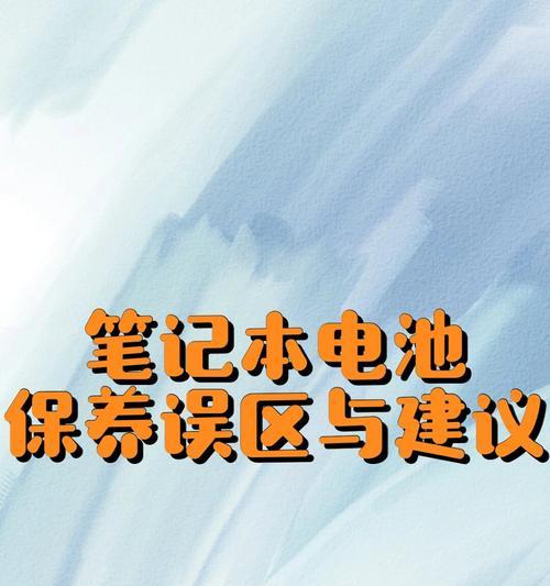 樱花热水器故障代码e6如何处理？  第1张