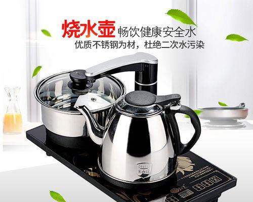 电磁炉自动烧水是为什么？如何解决这一问题？  第3张