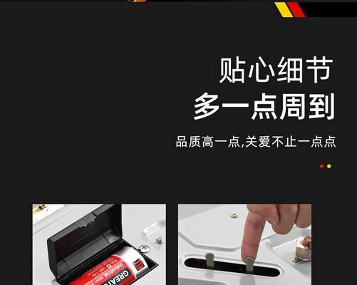 华帝油烟机如何清洗？清洗步骤和注意事项是什么？  第2张