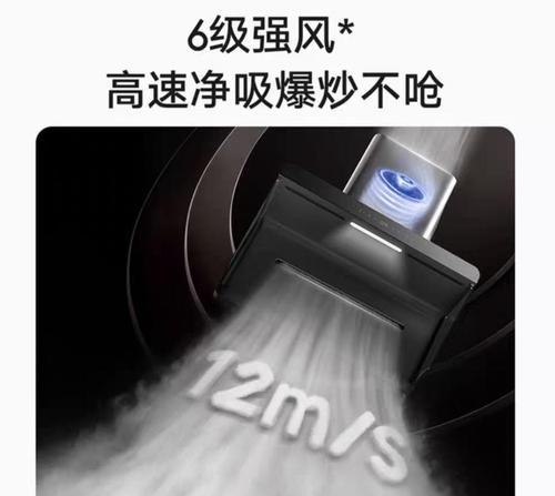 如何连接米家抽油烟机灶具？连接过程中常见问题有哪些？  第1张