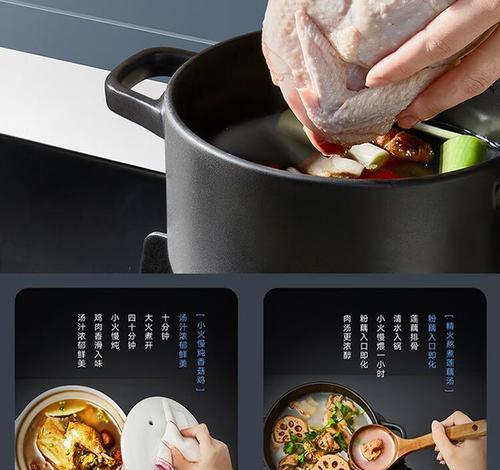 如何连接米家抽油烟机灶具？连接过程中常见问题有哪些？  第3张