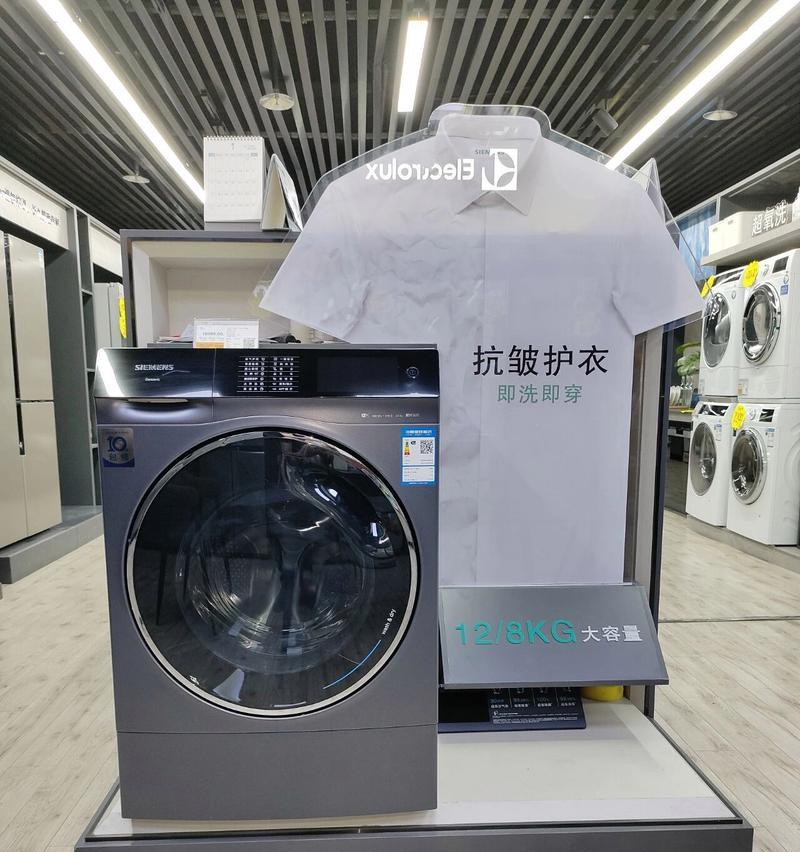 滚筒洗衣机不脱水怎么办？维修步骤和费用是多少？  第1张