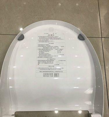 松下智能马桶不出水？马桶盖不喷水怎么办？故障维修方法有哪些？  第1张