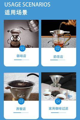 半自动咖啡机更换胶圈的正确方法是什么？步骤详解？  第3张