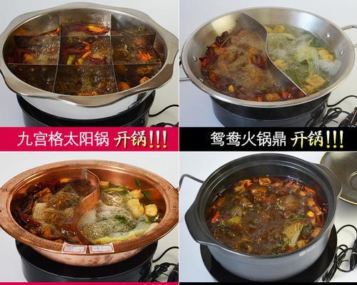 商用电磁炉跳档了怎么修复？常见原因及解决方法是什么？  第1张