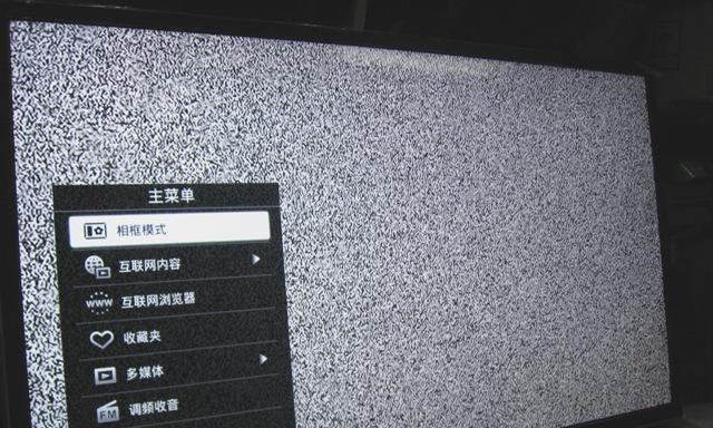 智能电视开机黑屏怎么回事？如何快速解决？  第1张