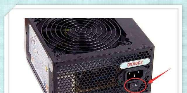 收银机显示器不亮了怎么办？常见原因及解决方法是什么？  第2张