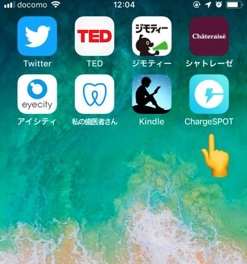 如何将日本手机连接到电视机？常见问题有哪些？  第2张