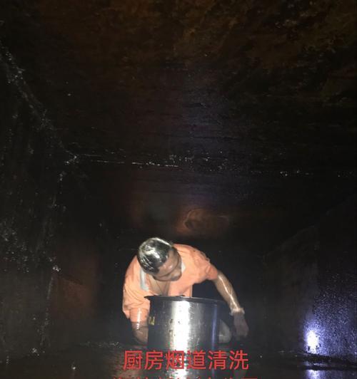 油烟机表面脏了怎么清洗？清洗步骤和注意事项是什么？  第2张