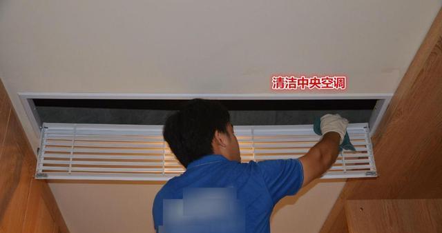 中央空调衣柜处理常见问题有哪些？如何有效解决？  第3张