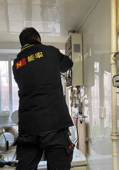 能率热水器显示90是什么意思？如何解决？  第2张