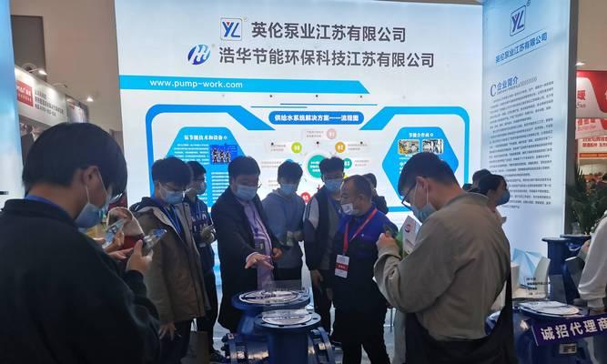 冈底斯壁挂炉仪表出现故障怎么办？如何快速解决？  第2张