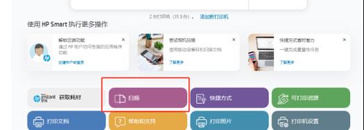 打印机复印效果怎么设置？如何优化复印质量？  第1张