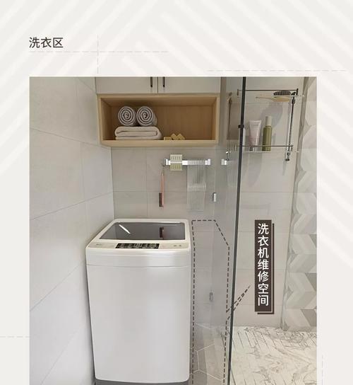 洗衣机漏油了怎么办？如何快速解决？  第3张