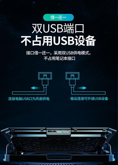 笔记本电脑散热器去灰方法是什么？如何有效清理散热器灰尘？  第2张