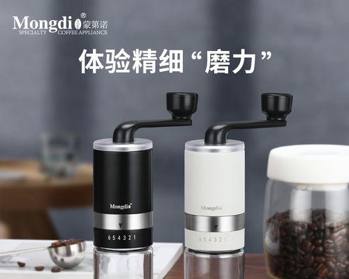 手磨咖啡机出现故障怎么修理？常见问题及解决方法是什么？  第2张