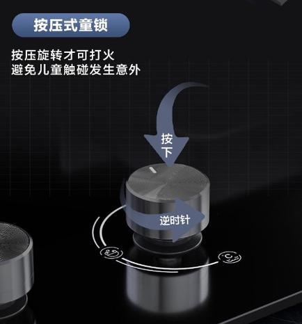 oppein油烟机怎么清洗？清洗步骤和注意事项是什么？  第3张