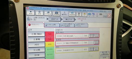 海尔冰箱出现f1故障现象怎么办？如何快速解决？  第1张