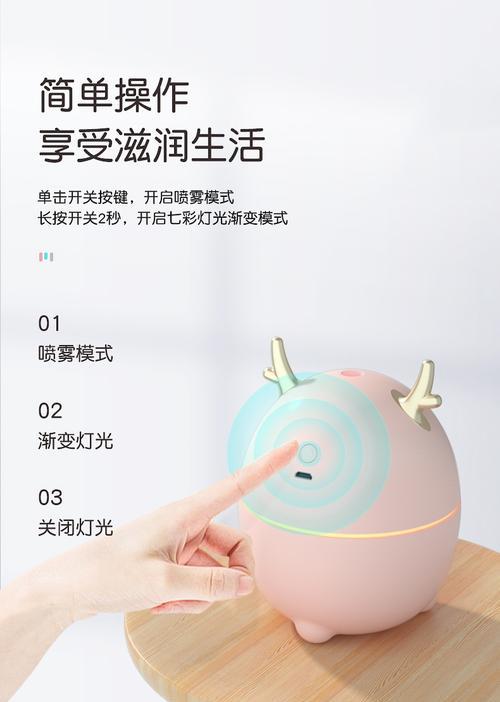 空调发出嘟嘟声的原因是什么？如何解决？  第3张