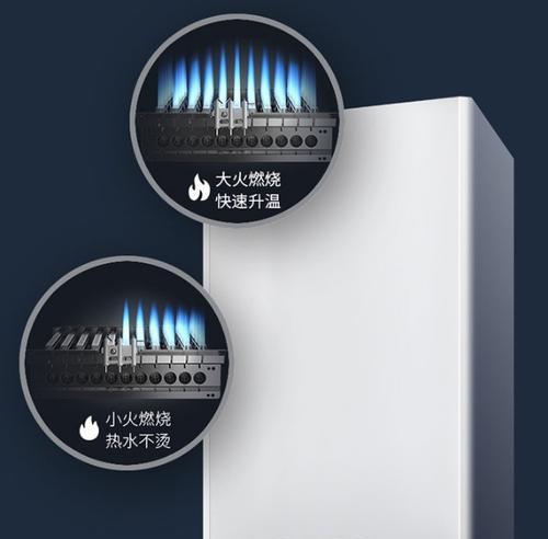 阿里斯顿壁挂炉E1故障怎么维修？  第1张