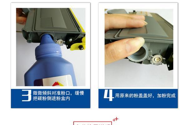 复印机打印速度慢是什么原因？如何快速解决？  第2张