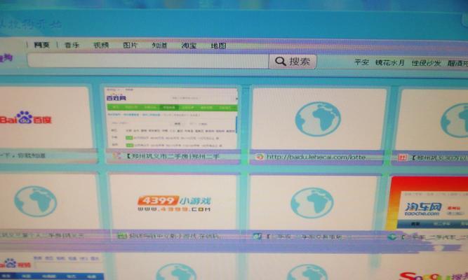 彩色液晶显示器出现故障怎么维修？维修步骤和注意事项是什么？  第1张