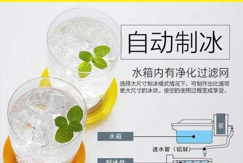 夏普冰箱报eh故障怎么维修？  第2张