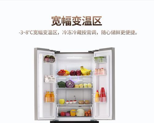 夏普冰箱报eh故障怎么维修？  第3张