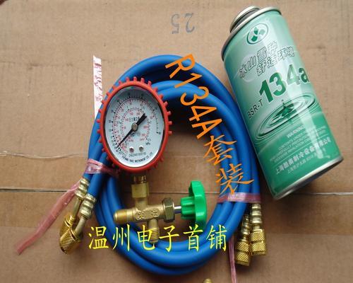 冰箱不制冷加冷媒有效果吗？加冷媒后多久能制冷？  第1张