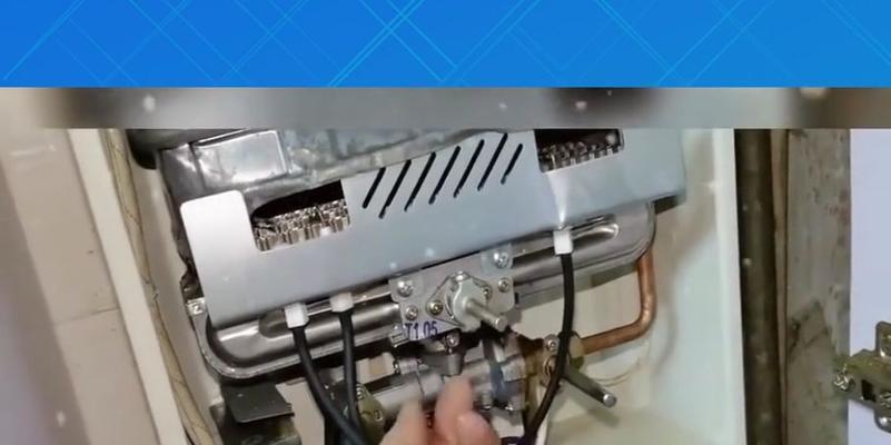 阿里斯顿壁挂炉E2故障频发？如何快速解决？  第1张