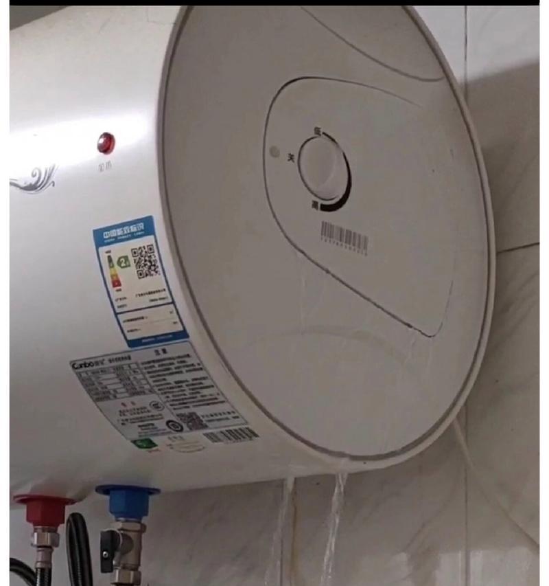 热水器泄压阀放水的正确步骤是什么？如何避免操作错误？  第2张