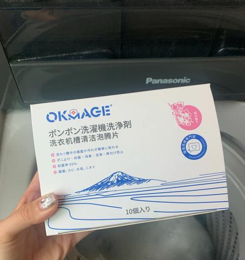 油烟机泡腾片清洗步骤是什么？使用后效果如何？  第3张