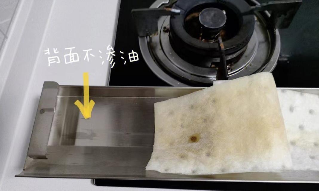 油烟机清洗后漏油是什么原因？如何解决？  第2张