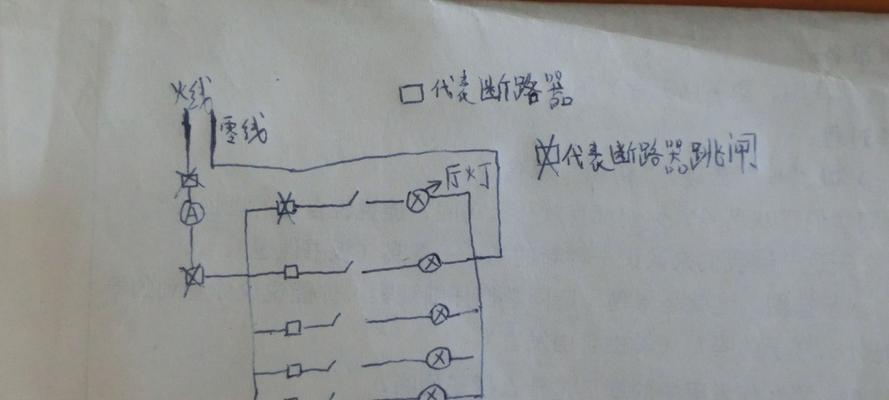 家里灯不亮怎么修？操作步骤和解决方法是什么？  第2张