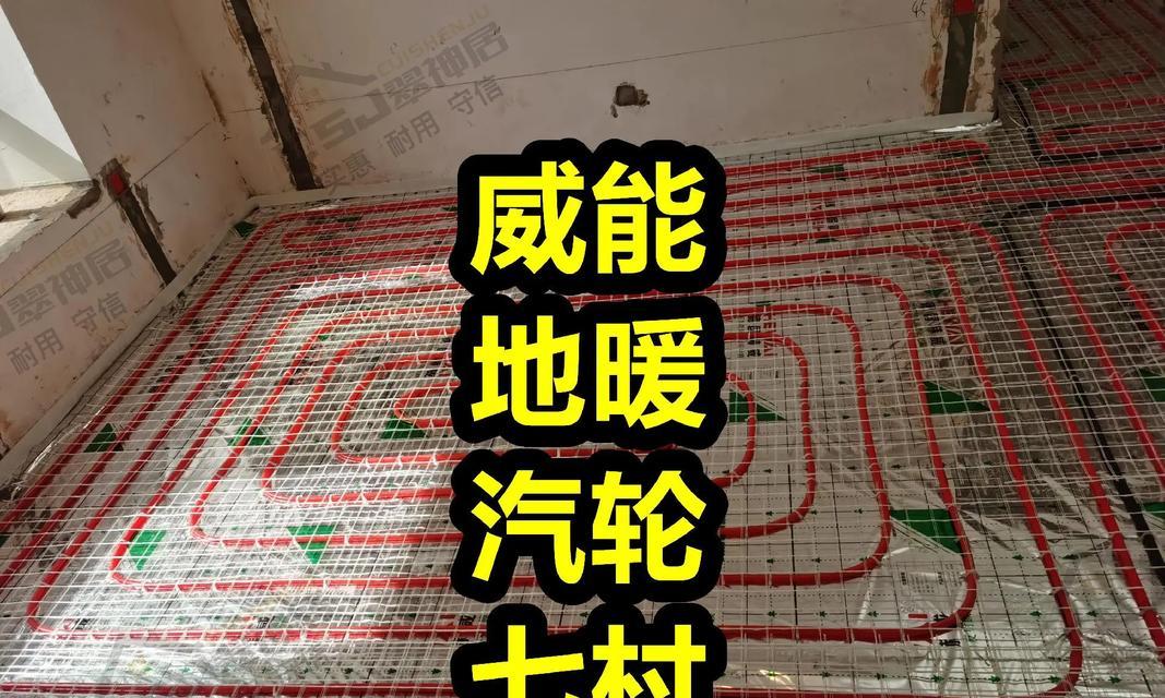 威能壁挂炉管道缺水怎么办？VIP专业维修服务能解决吗？  第1张