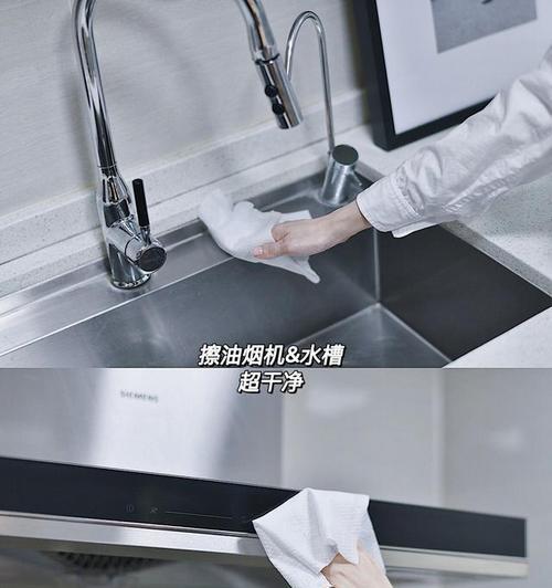 油烟机上面的网清洗方法是什么？多久需要清洗一次？  第1张