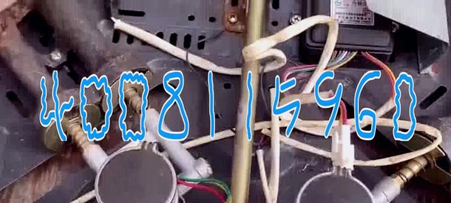燃气灶突然熄火了怎么办？可能原因有哪些？  第2张