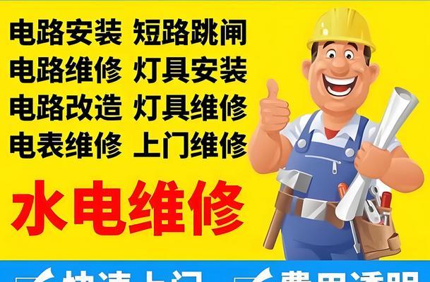 冰柜水管不热是什么原因？如何快速解决？  第1张