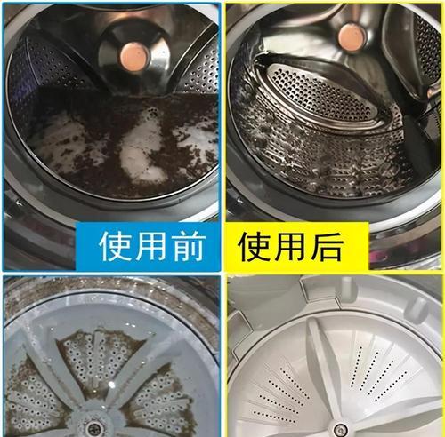 洗衣机甩桶不转且发出嗡嗡声是什么原因？  第3张
