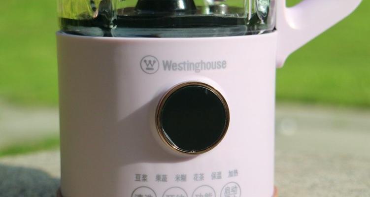 迷你破壁机出现故障如何修理？维修步骤是什么？  第2张