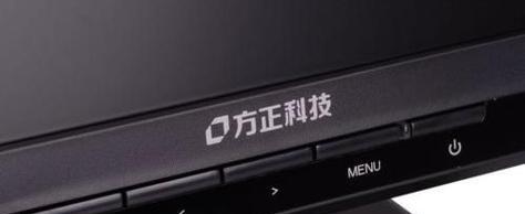 电脑显示器屏幕发颤怎么办？如何快速解决屏幕抖动问题？  第1张