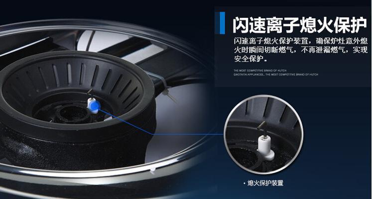 前锋热水器e5出现故障怎么办？维修步骤和常见问题解析？  第1张