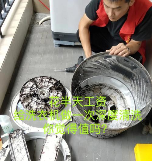 洗衣机多久清洗一次？工作量大是否需要更频繁的清洗？  第1张