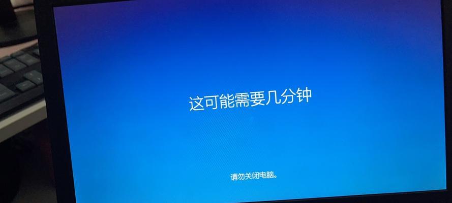 电脑重装后出现蓝屏？如何快速解决？  第2张
