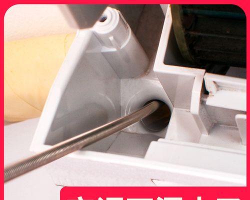 空调管漏水是怎么回事？如何快速解决？  第2张