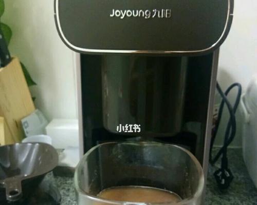 破壁机不显示时间了怎么办？快速解决方法是什么？  第2张
