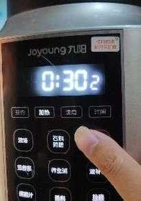 破壁机不显示时间了怎么办？快速解决方法是什么？  第1张