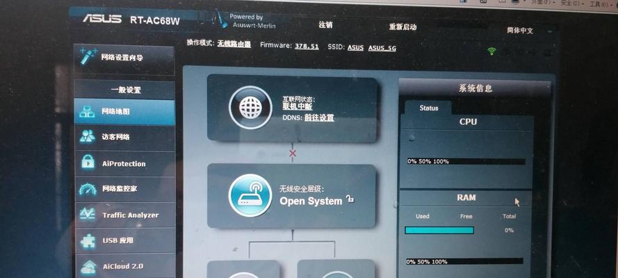 集成灶电源灯亮了怎么办？常见原因及解决方法是什么？  第1张