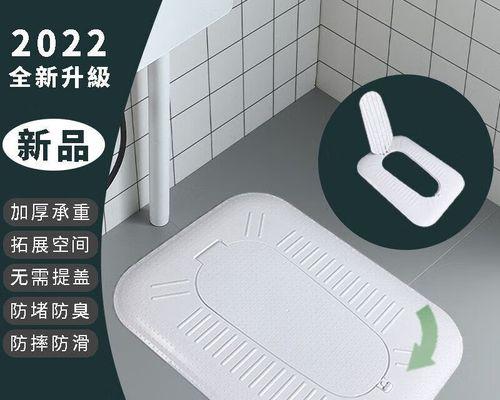 卫生间蹲便宽度多少合适？如何测量和选择？  第1张