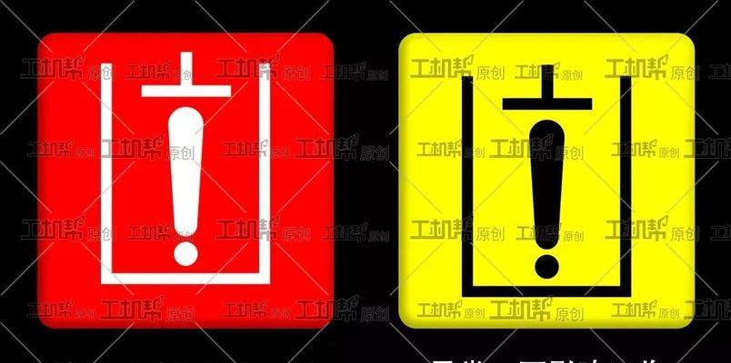海顿壁挂炉频繁报警怎么办？故障原因及解决方法是什么？  第2张